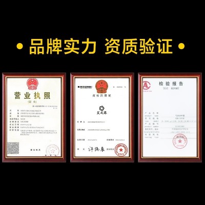 南阳艾德宝陈年艾柱2.5cm加粗艾灸柱艾条雷火灸纯艾绒厂家批发图4