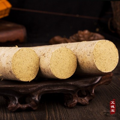 4厘艾灸馆桑皮纸粗艾条厂家批发加长加粗艾灸棒家用艾草艾灸盒图3