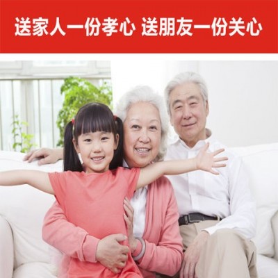 襄芯艾 艾灸贴 艾叶贴 膏药图3