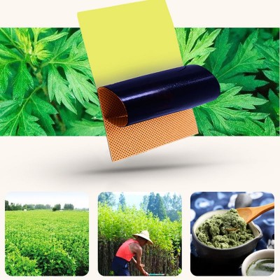 襄芯艾 艾灸贴 艾叶贴 膏药图2