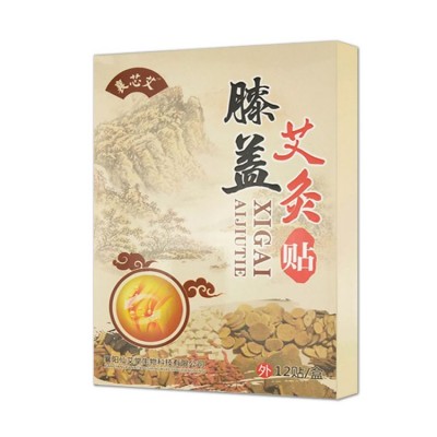 艾草颈椎贴腰椎贴膝盖贴图3