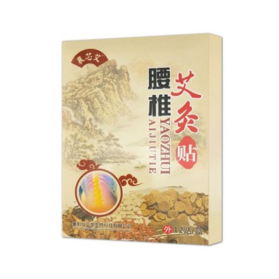 贴腰椎不适 颈椎 腰椎间盘 坐骨痛 腰痛贴12贴一盒图5