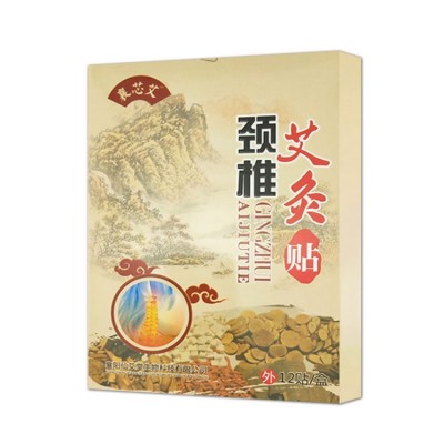 贴腰椎不适 颈椎 腰椎间盘 坐骨痛 腰痛贴12贴一盒图4