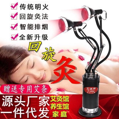艾迪绅明火无烟艾灸家用仪器艾灸熏蒸仪美容院专用悬图5