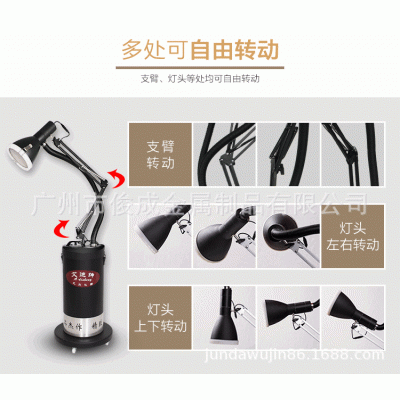 艾迪绅明火无烟艾灸家用仪器艾灸熏蒸仪美容院专用悬图3