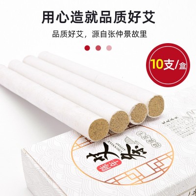 艾条 纯艾绒 陈年艾柱 艾条家用 正品艾灸条艾灸柱批发一件代发图2