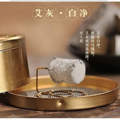 批发艾绒柱艾条108粒随身灸家用艾草艾柱艾段艾炙条一件代发图2