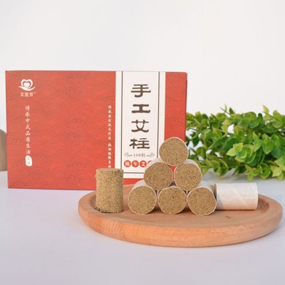 批发艾绒柱艾条108粒随身灸家用艾草艾柱艾段艾炙条一件代发图3