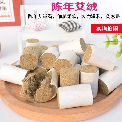 批发艾绒柱艾条108粒随身灸家用艾草艾柱艾段艾炙条一件代发图4