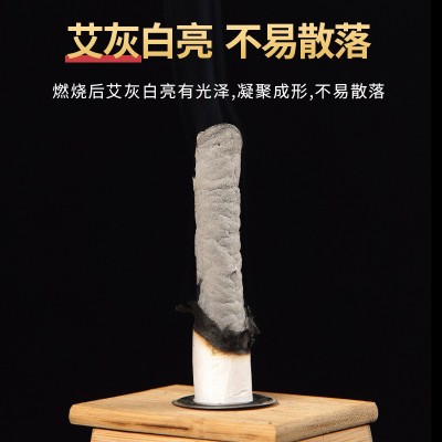 艾条批发家用散装五年陈纯绒条艾条棒艾绒柱艾灸条艾灸馆南阳厂家图2