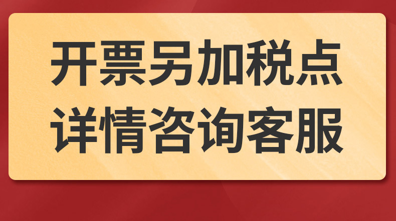 艾灸条详情_01.jpg
