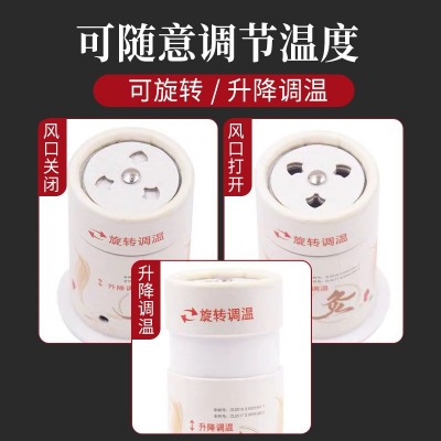 悬灸盒小悬灸筒罐随身灸家用便携式工具温灸熏蒸艾条柱穴位艾灸器图2