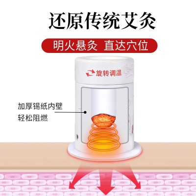 悬灸盒小悬灸筒罐随身灸家用便携式工具温灸熏蒸艾条柱穴位艾灸器图3