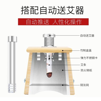 竹制艾灸盒随身灸家用艾灸器具艾灸盒子艾灸熏蒸仪器艾条艾柱灸具图3