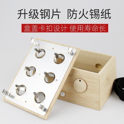 竹制艾灸盒随身灸家用艾灸器具艾灸盒子艾灸熏蒸仪器艾条艾柱灸具图4