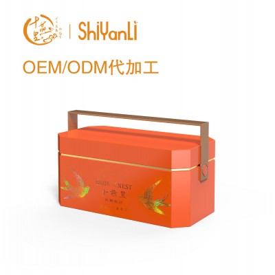 十燕里鲜炖燕窝80g*8瓶批发全品类燕窝OEM/ODM代加工生产燕窝饮品图2