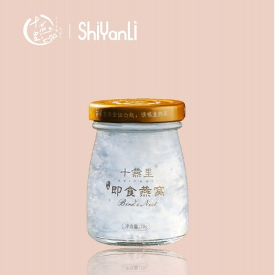即食燕窝70g*6瓶礼盒装 滋补营养即食燕窝全品类燕窝代加工生产图3