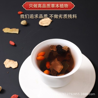 肉苁蓉淫羊藿锁阳人参杜仲玛卡枸杞玛咖菟丝子巴戟天覆盆子中药材图2