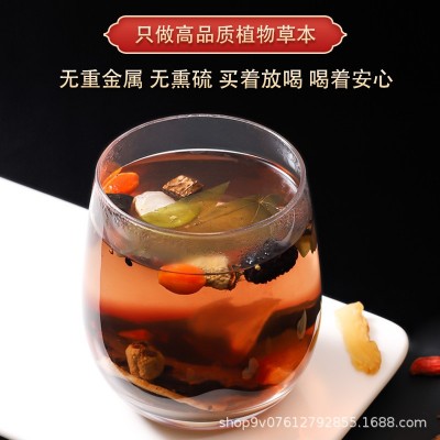 肉苁蓉淫羊藿锁阳人参杜仲玛卡枸杞玛咖菟丝子巴戟天覆盆子中药材图3