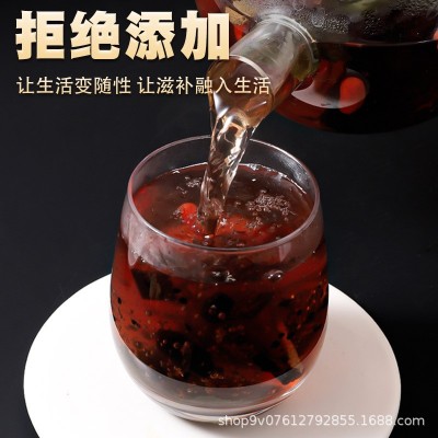肉苁蓉淫羊藿锁阳人参杜仲玛卡枸杞玛咖菟丝子巴戟天覆盆子中药材图4
