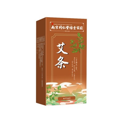 南京同仁堂绿金家园石磨艾条艾灸条艾柱艾草条家用批发艾绒条盒装图5