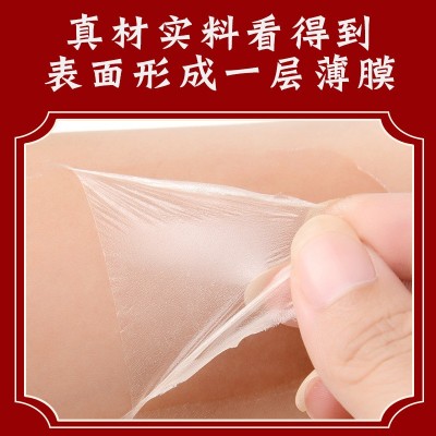艾晓生艾灸液 透骨液 艾草液工厂批发电商直播一件代发艾草透骨液图2