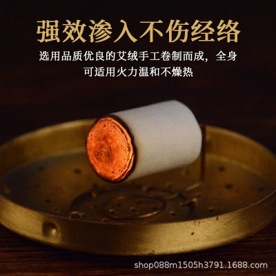 艾草金艾柱艾条陈年艾灸柱纯艾 艾叶柱手工艾柱微烟工厂批发代发图2