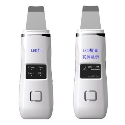 新款超声波铲皮机家用清洁黑头铲多功能红蓝光导入仪神器厂家直销图4