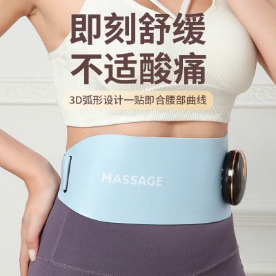按摩腰带震动加热腰疼按摩仪舒缓疲劳腰腹部家用脉冲暖腰带神器图4