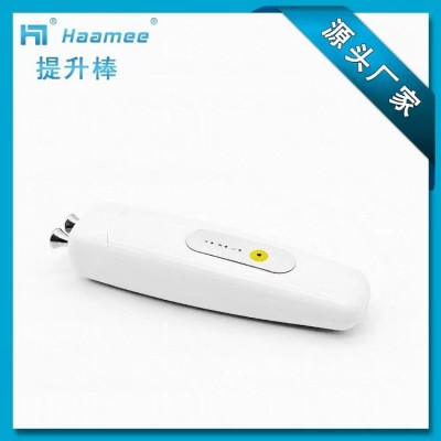 新款精华导入嫩肤射频仪脸部按摩器美容眼霜提升棒 EMS眼部按摩仪