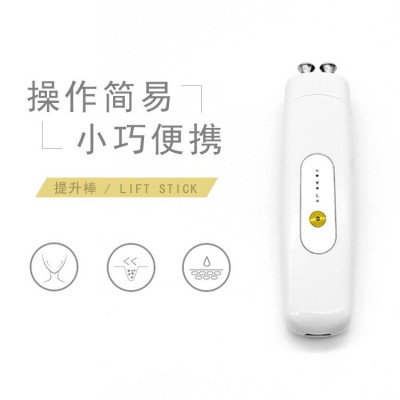 新款精华导入嫩肤射频仪脸部按摩器美容眼霜提升棒 EMS眼部按摩仪图3