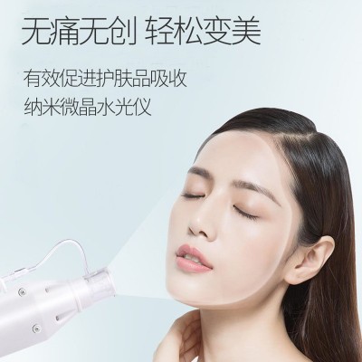 CAPOLAN水光枪/纳米微晶电动微针水光机导入溶斑仪器家用/美容院图3