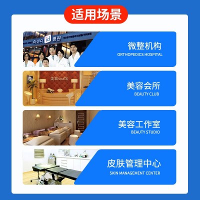 三文鱼PDRN细胞动能素水光液微针中胚层高浓水光针收细毛孔深导图2