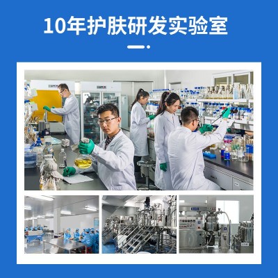 三文鱼PDRN细胞动能素水光液微针中胚层高浓水光针收细毛孔深导