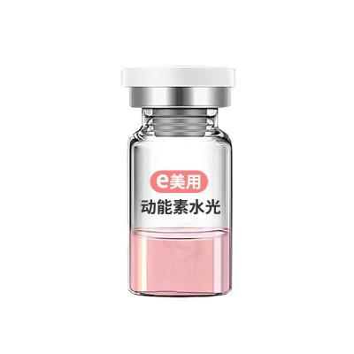 三文鱼PDRN细胞动能素水光液微针中胚层高浓水光针收细毛孔深导图5