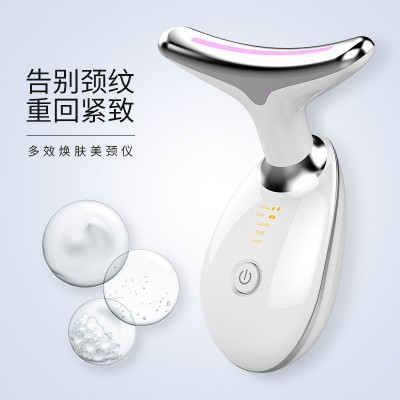 彩光提拉美颈仪颈部按摩仪去颈纹充电震动热敷淡纹美容仪图2