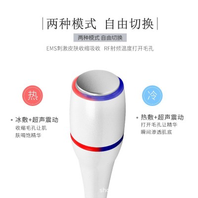韩国EMS无针水光针仪器美容院皮肤管理微晶渗透无创无痛美导六代图3