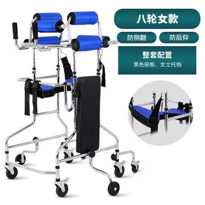 康复训练器材成人学步车老人中风偏瘫助行器辅助下肢行走路站立架图4