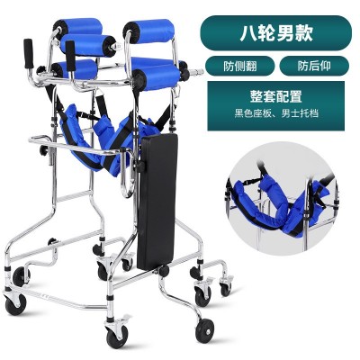 康复训练器材成人学步车老人中风偏瘫助行器辅助下肢行走路站立架图2