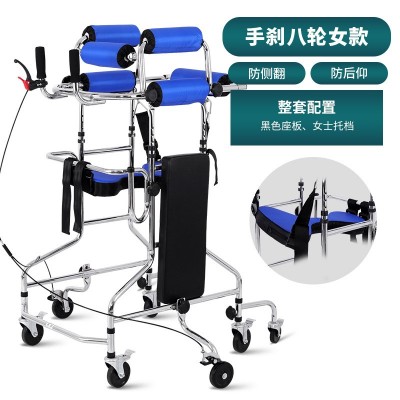康复训练器材成人学步车老人中风偏瘫助行器辅助下肢行走路站立架图3