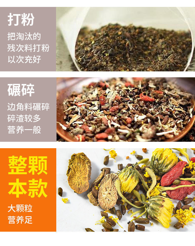 详情图_11.jpeg