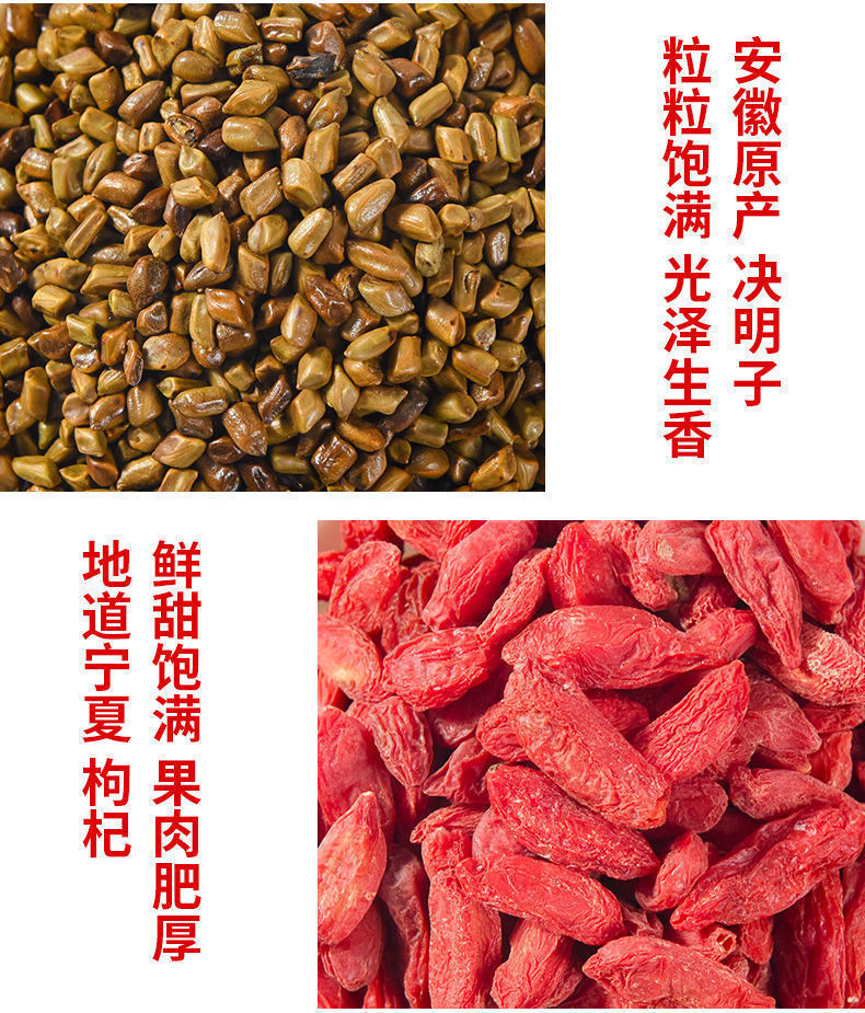 详情图_7.jpeg