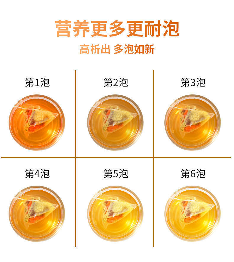 详情图_17.jpeg