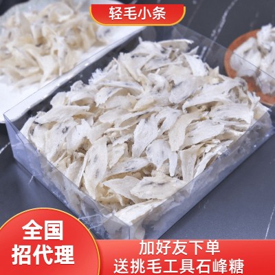 雨季轻毛燕小条 印尼极轻毛燕盏条鲜炖原料燕窝 轻毛小燕条批发图5