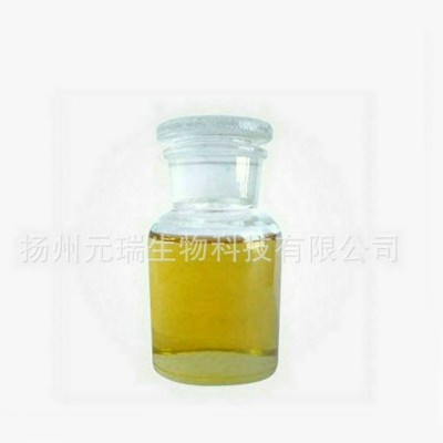厂家直供紫草提取液萃取液 植物提取液日化用品原料 元瑞生物提取图3
