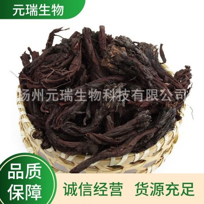 厂家直供紫草提取液萃取液 植物提取液日化用品原料 元瑞生物提取图5