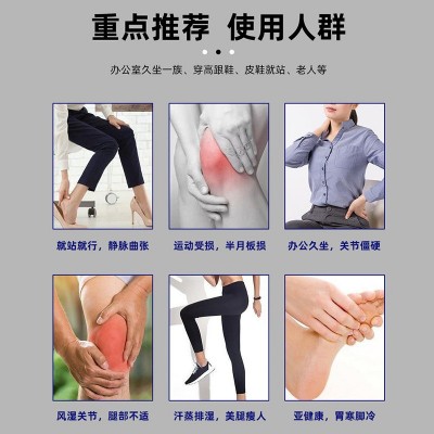 太赫兹磁浮能量仪器细胞热疗仪足疗机脚底按摩疏通经络养生家用图2