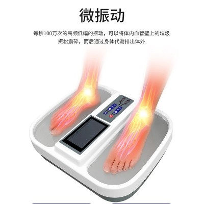 太赫兹磁浮能量仪器细胞热疗仪足疗机脚底按摩疏通经络养生家用图3
