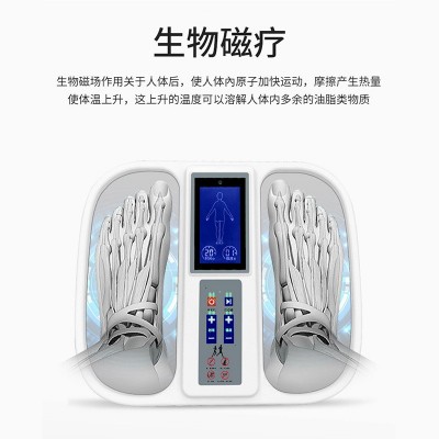 太赫兹磁浮能量仪器细胞热疗仪足疗机脚底按摩疏通经络养生家用图4
