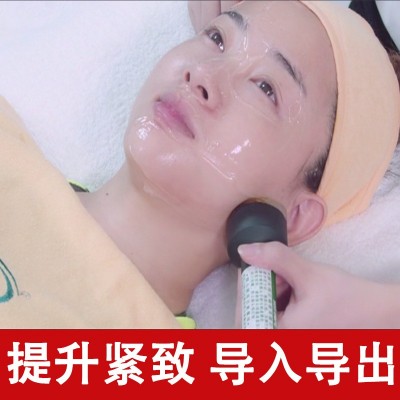 tbs尚赫同款超声波美容仪器家用脸部面部提拉紧致塑形导入仪图4
